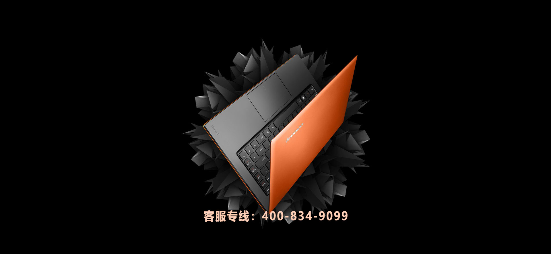 建好站，找網(wǎng)云！