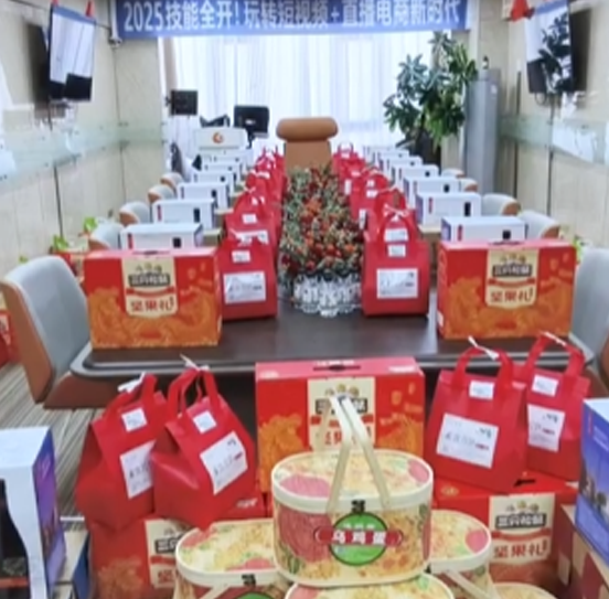 中秋國(guó)慶雙節(jié)快樂